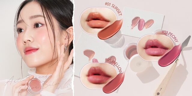 ARTI SPREAD COLOR BALM