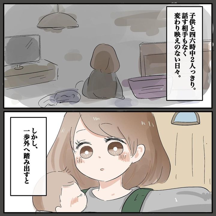 キッズスペース3