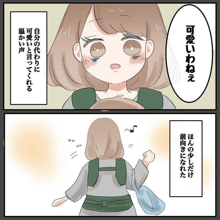 キッズスペース6