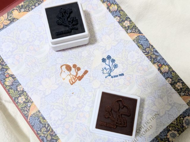 スタンプ押した様子