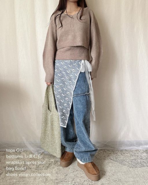 2ピースパフィータッチセーターを着たコーデ