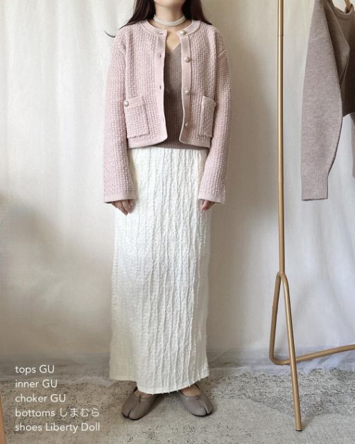 2ピースパフィータッチセーターのインナーを使ったコーデ