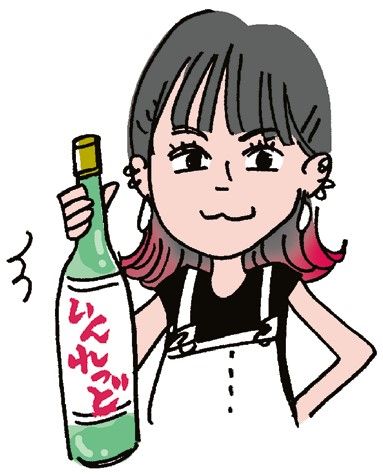 編集長NHイラスト