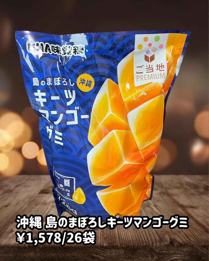 画像3: 出典：Instagram