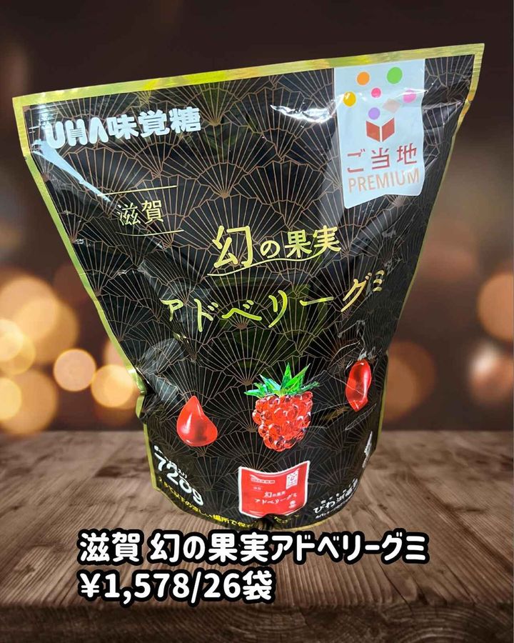 画像4: 出典：Instagram