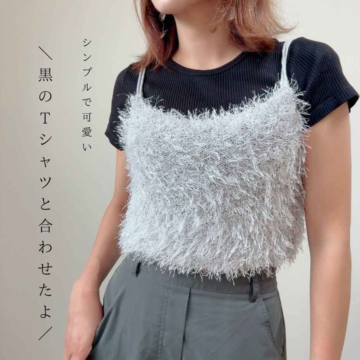 画像2: 出典：Instagram