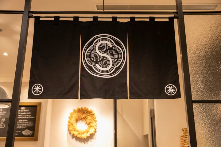 抹茶をふんだんに取り入れた和スイーツと和定食ランチが人気 ♪/銀座「SALON GINZA SABOU」