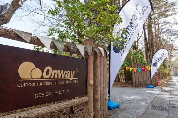 キャンパーは行くべき！珍しいコンセプトのオンウェーデザインミュージアムを紹介！