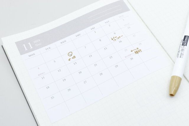 ダイソーのカレンダーシール3