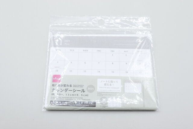 ダイソーのカレンダーシール