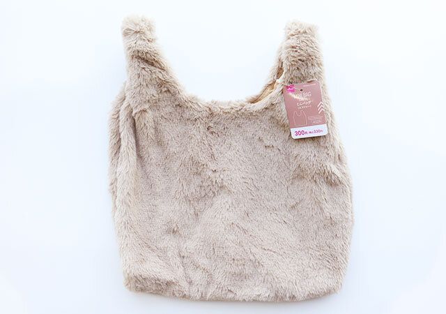 ダイソー エコファーミニバッグ