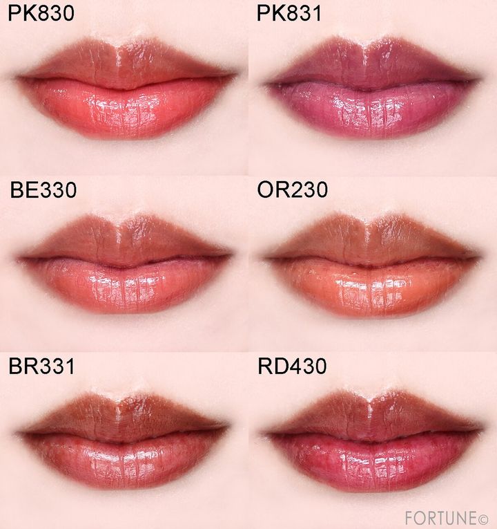 Visée（ヴィセ） ネンマクフェイク リキッド