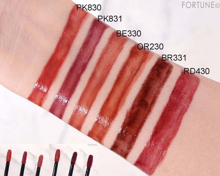 Visée（ヴィセ） ネンマクフェイク リキッド