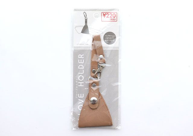 キャンドゥの200 フェイクレザーグローブホルダーのパッケージ