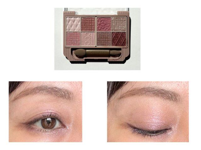 キャンメイク「プティパレットアイズ 03 ミニョンヌリボン ご近所＆オフィスメイクの仕方