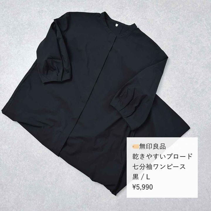 画像1: 出典：Instagram