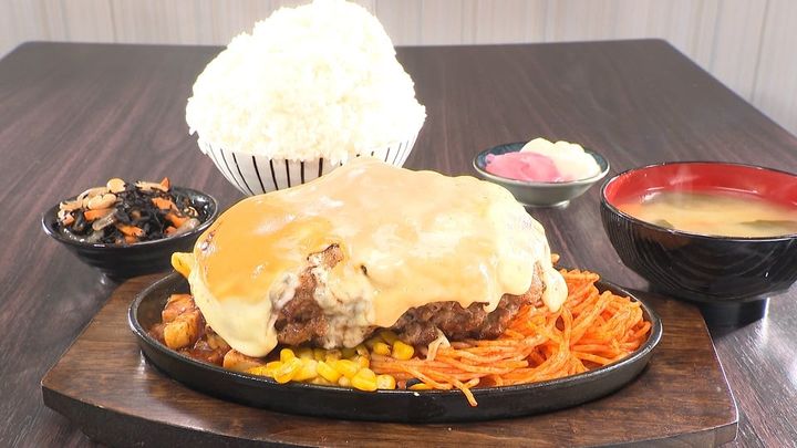 10月15日放送の「ヒューマングルメンタリー オモウマい店」のワンシーン（中京テレビ提供）