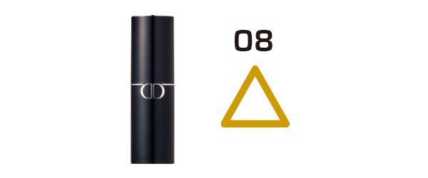 08：ディオール／くすみ具合