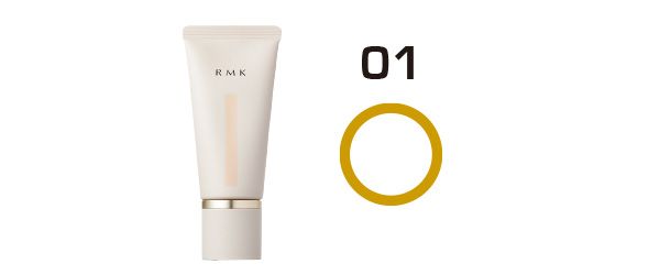 01：RMK／くすみ具合