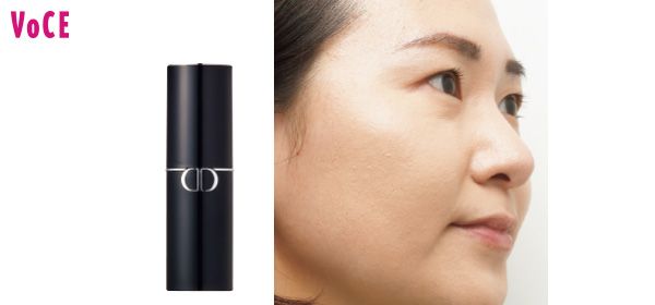 08：ディオール／見た目の印象