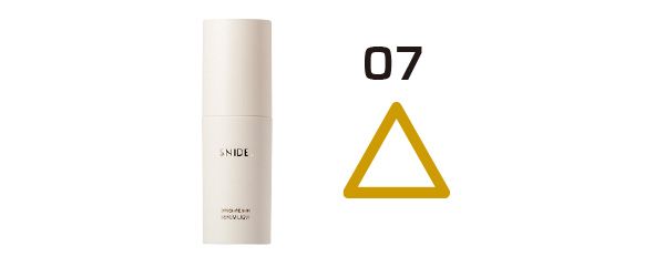 07：スナイデル ビューティ／くすみ具合