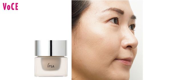 03：イプサ／見た目の印象