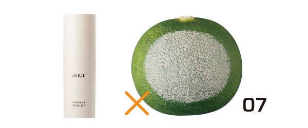 07：スナイデル ビューティ／すだちの皮の表面