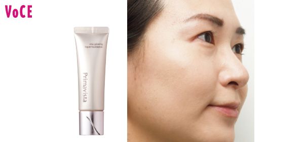 09：プリマヴィスタ／見た目の印象