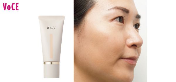 01：RMK／見た目の印象