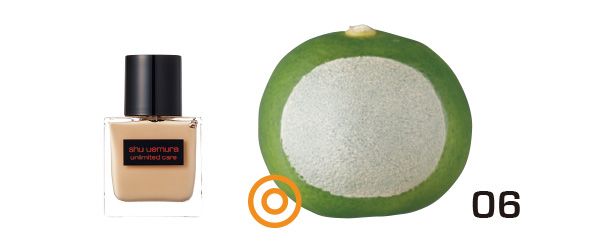 06：シュウ ウエムラ／すだちの皮の表面