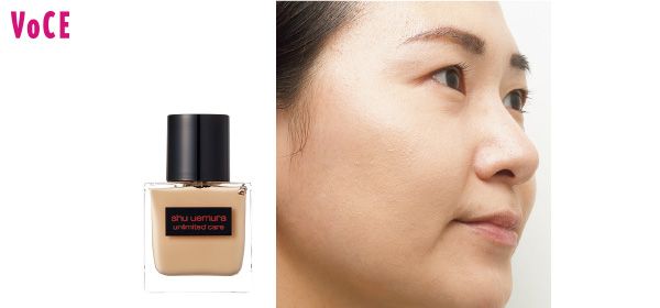 06：シュウ ウエムラ／見た目の印象