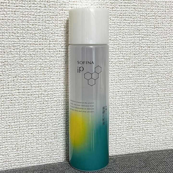 ソフィーナiP 角層トリートメント 基礎化粧液