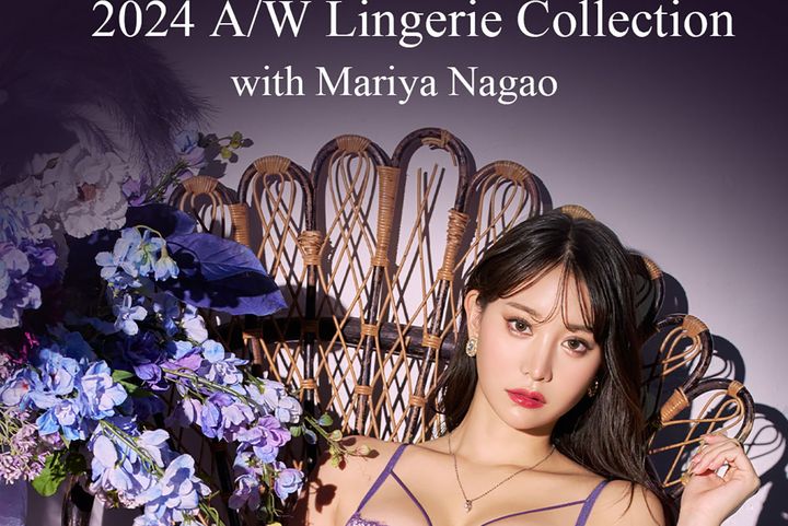永尾まりやが下着ブランドのイメージモデルに起用