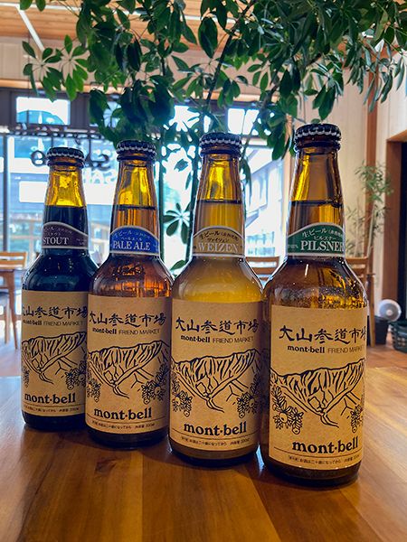 「工夫がすごい」モンベルのキャンプ場がニューオープン！実際に行ってみた