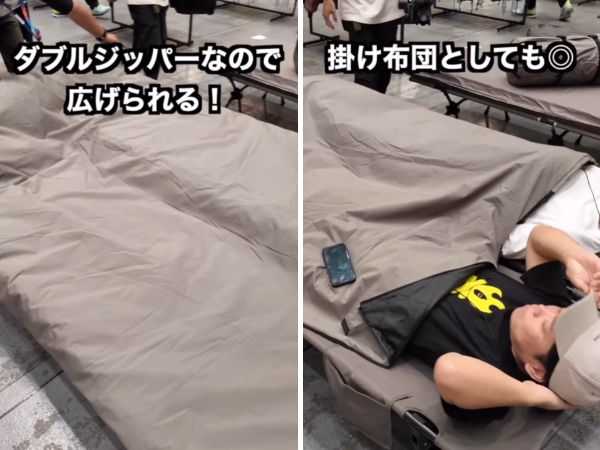 「コスパ最強すぎ」ワークマンの秋冬キャンプに必須のシュラフカバーが優秀すぎた…！