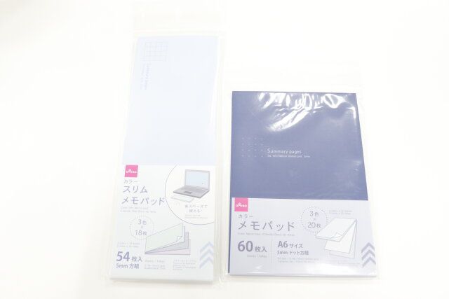 ダイソーのメモパッド1