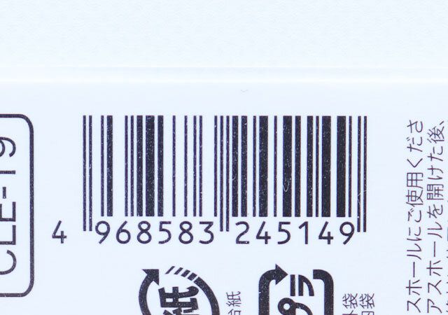 ダイソー ステンレス極小ピアス18G JANコード