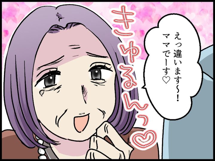 画像3: 人数制限された授業参観