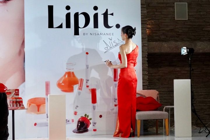 『Lipit.（リップイット）』日本初上陸イベント