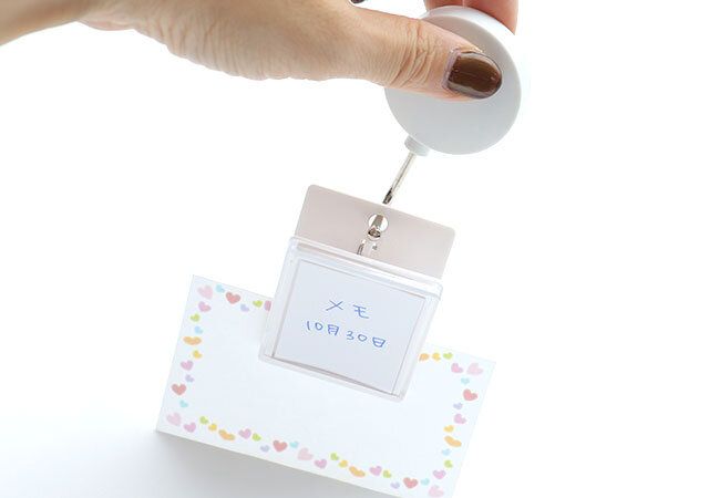 キャンドゥ スタンドもできるラベリングクリップ フック穴