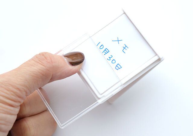 キャンドゥ スタンドもできるラベリングクリップ ラベル