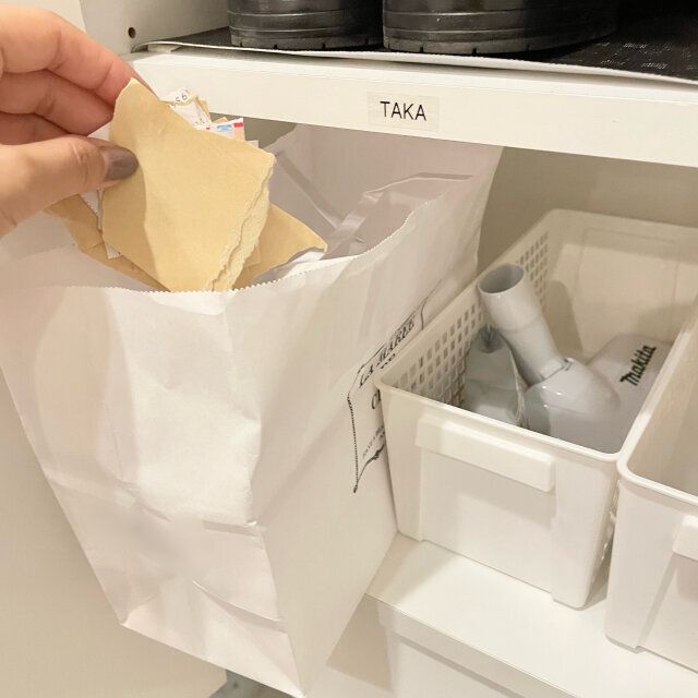 紙 片付け コツ