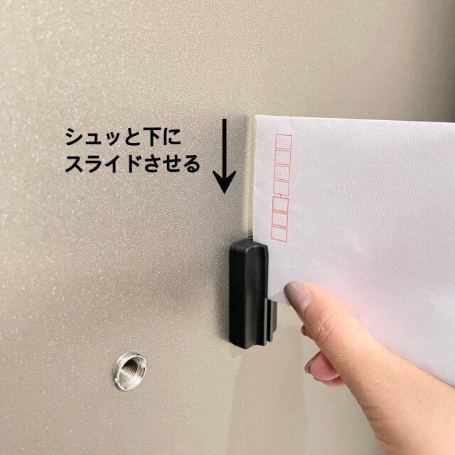 紙 片付け コツ