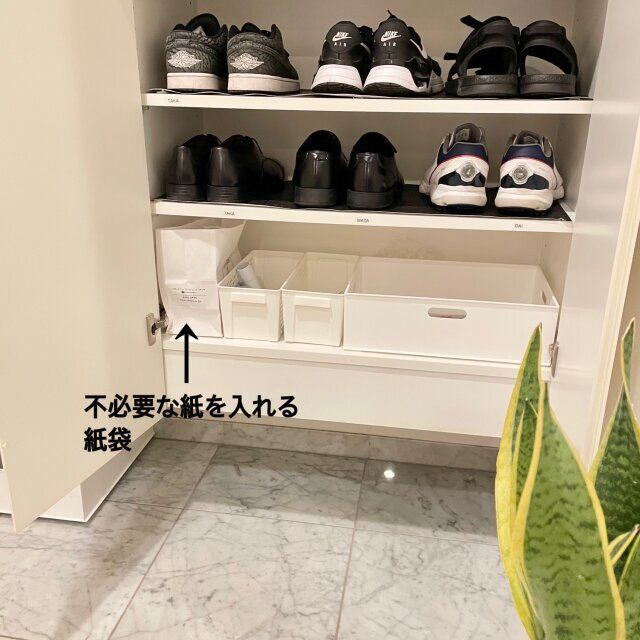 紙 片付け コツ