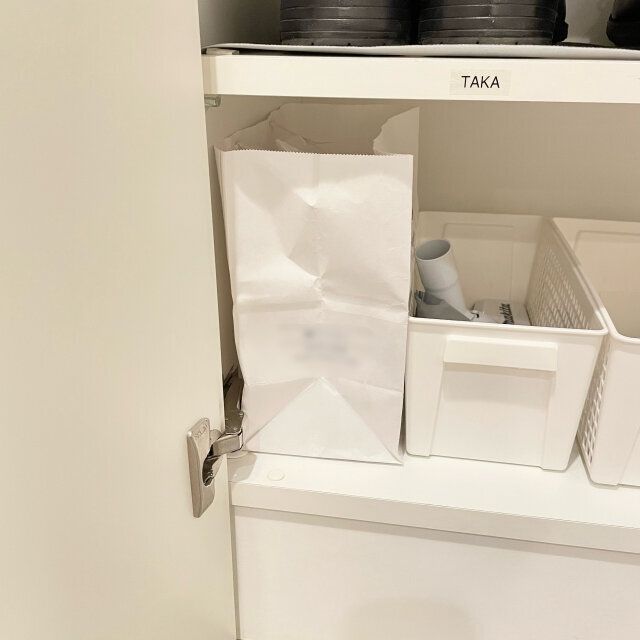 紙 片付け コツ