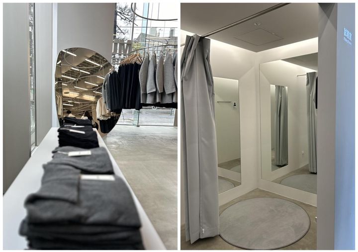 画像2: www.muji.com