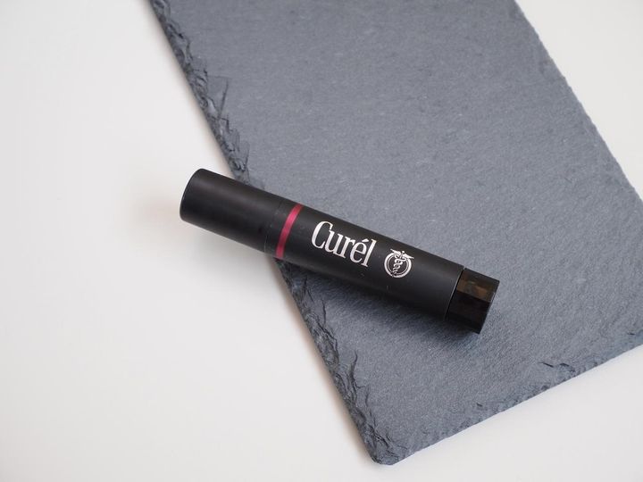 画像: キュレルの色付きリップクリームに新色が登場！