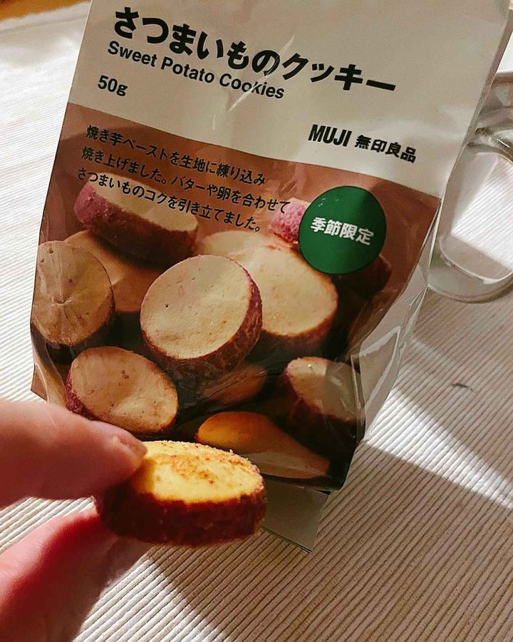 画像1: 出典：Instagram