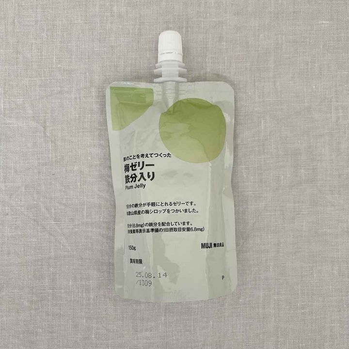 画像3: 出典：Instagram