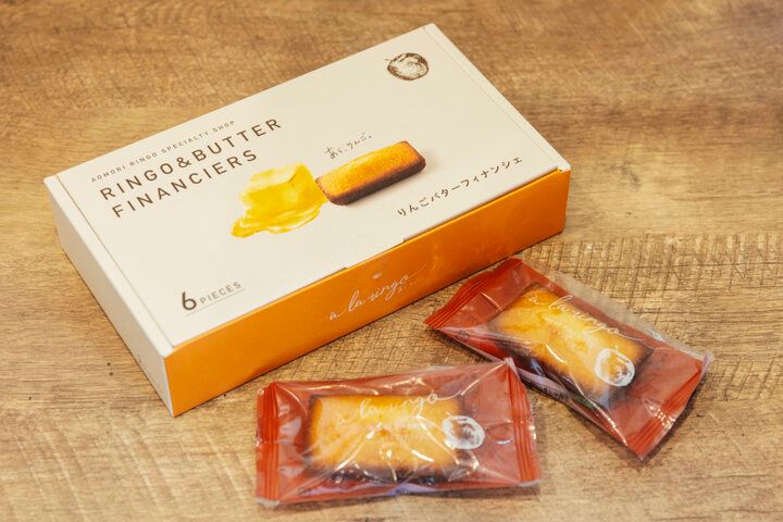 青森りんごのおいしさを新提案。青森みやげに選びたい「あら、りんご。A-FACTORY店」